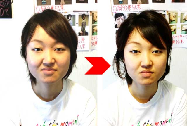 沼津市 ダイエット